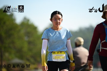 Dalat Ultra Trail 2026 - Ảnh #4911936