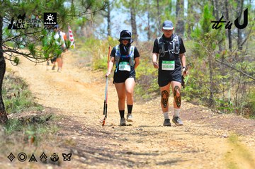 Dalat Ultra Trail 2026 - Ảnh #4876800
