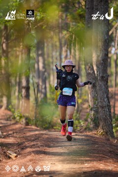 Dalat Ultra Trail 2026 - Ảnh #4913373