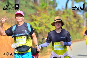 Dalat Ultra Trail 2026 - Ảnh #4748888