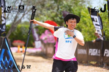 Dalat Ultra Trail 2026 - Ảnh #4869704