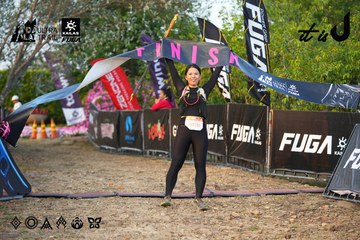 Dalat Ultra Trail 2026 - Ảnh #4745028