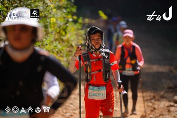 Dalat Ultra Trail 2026 - Ảnh #4912952