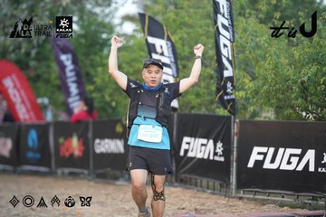 Dalat Ultra Trail 2026 - Ảnh #4761312