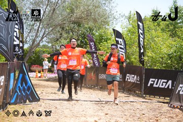 Dalat Ultra Trail 2026 - Ảnh #4867848