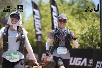 Dalat Ultra Trail 2026 - Ảnh #4694012