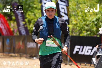 Dalat Ultra Trail 2026 - Ảnh #4701877