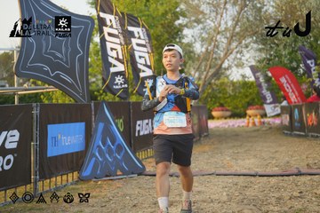 Dalat Ultra Trail 2026 - Ảnh #4760962