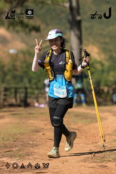 Dalat Ultra Trail 2026 - Ảnh #4716498