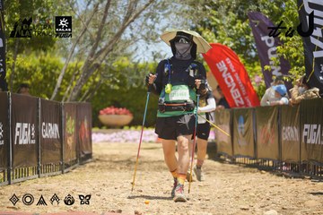 Dalat Ultra Trail 2026 - Ảnh #4694569