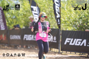 Dalat Ultra Trail 2026 - Ảnh #4856642