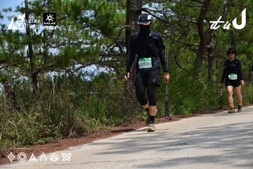 Dalat Ultra Trail 2026 - Ảnh #4831397