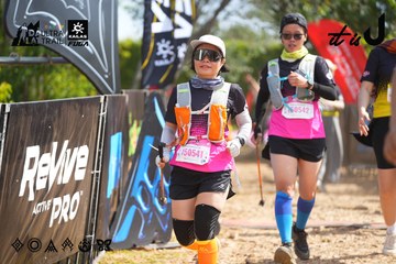 Dalat Ultra Trail 2026 - Ảnh #4902068