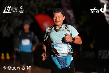 Dalat Ultra Trail 2026 - Ảnh #4757847