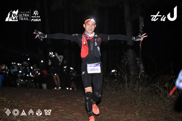 Dalat Ultra Trail 2026 - Ảnh #4703861