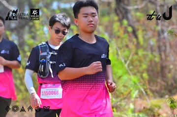 Dalat Ultra Trail 2026 - Ảnh #4750143