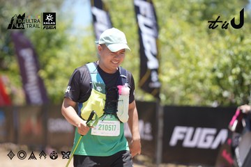 Dalat Ultra Trail 2026 - Ảnh #4693078