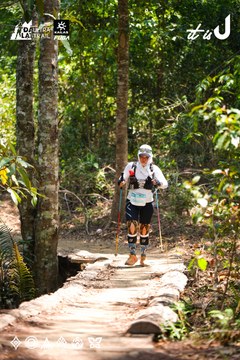 Dalat Ultra Trail 2026 - Ảnh #4908631