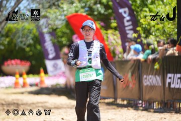 Dalat Ultra Trail 2026 - Ảnh #4703449