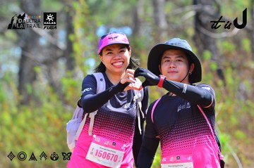 Dalat Ultra Trail 2026 - Ảnh #4792034