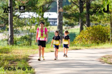 Dalat Ultra Trail 2026 - Ảnh #4833561