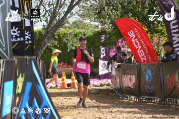 Dalat Ultra Trail 2026 - Ảnh #4900712