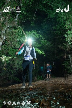 Dalat Ultra Trail 2026 - Ảnh #4906771