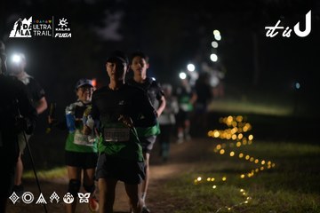 Dalat Ultra Trail 2026 - Ảnh #4720827