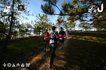 Dalat Ultra Trail 2026 - Ảnh #4910672