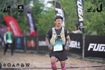 Dalat Ultra Trail 2026 - Ảnh #4761518