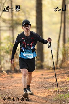 Dalat Ultra Trail 2026 - Ảnh #4707365
