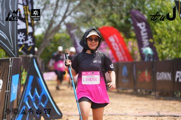 Dalat Ultra Trail 2026 - Ảnh #4866653