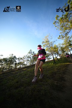 Dalat Ultra Trail 2026 - Ảnh #4910261