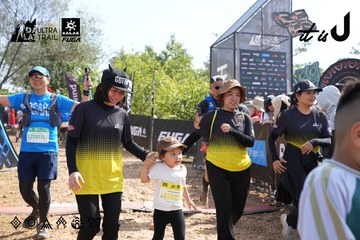 Dalat Ultra Trail 2026 - Ảnh #4863803