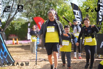 Dalat Ultra Trail 2026 - Ảnh #4899290