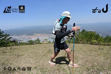 Dalat Ultra Trail 2026 - Ảnh #4733482