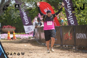 Dalat Ultra Trail 2026 - Ảnh #4865774