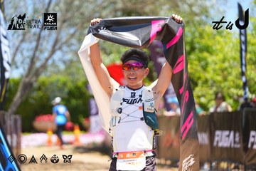Dalat Ultra Trail 2026 - Ảnh #4699482