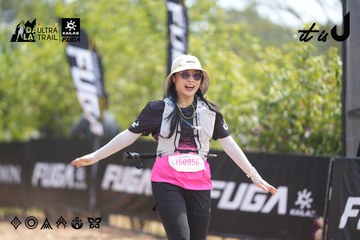 Dalat Ultra Trail 2026 - Ảnh #4861172