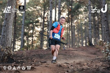 Dalat Ultra Trail 2026 - Ảnh #4740403