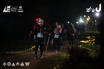 Dalat Ultra Trail 2026 - Ảnh #4720349