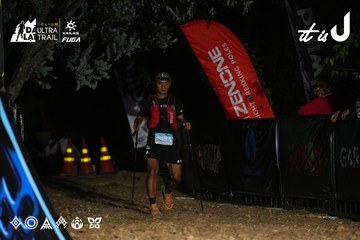 Dalat Ultra Trail 2026 - Ảnh #4759446