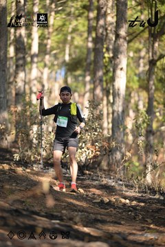 Dalat Ultra Trail 2026 - Ảnh #4879068