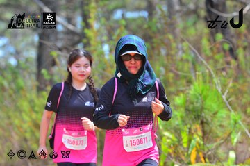 Dalat Ultra Trail 2026 - Ảnh #4793192
