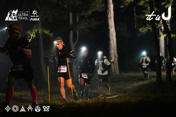 Dalat Ultra Trail 2026 - Ảnh #4697525