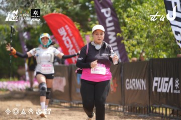 Dalat Ultra Trail 2026 - Ảnh #4865367