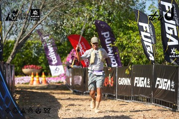 Dalat Ultra Trail 2026 - Ảnh #4741803