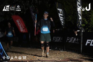 Dalat Ultra Trail 2026 - Ảnh #4762574