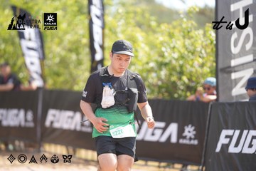 Dalat Ultra Trail 2026 - Ảnh #4856001