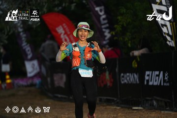 Dalat Ultra Trail 2026 - Ảnh #4756917